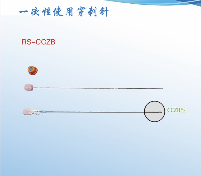 一次性使用穿刺針：在疾病治療、術后鎮痛與康復治療中的關鍵應用