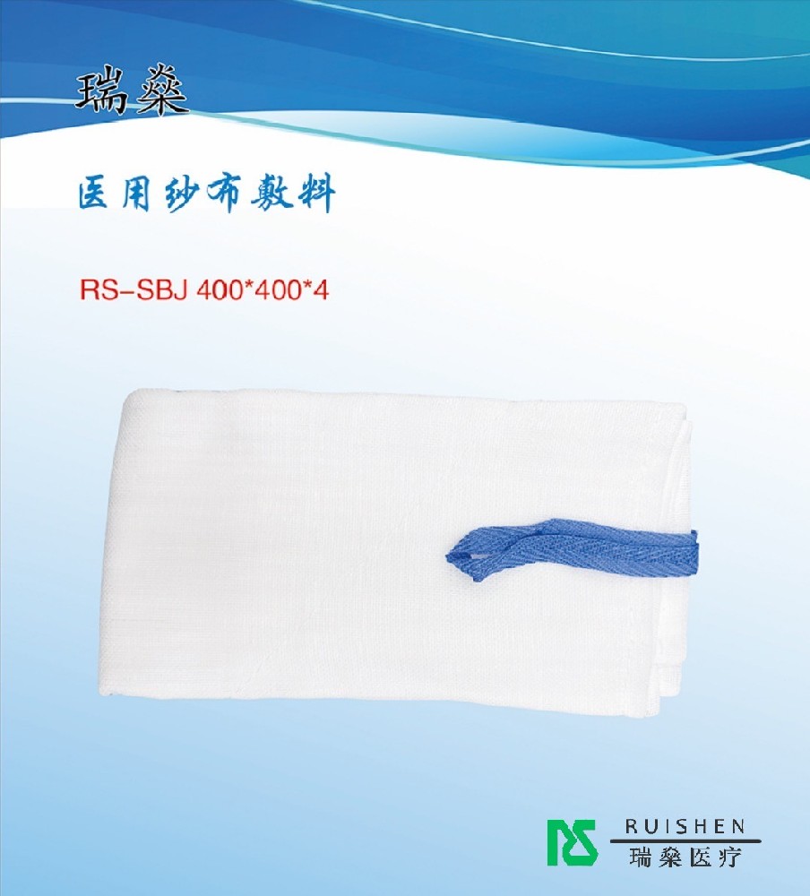 紗布片：給傷口最輕柔的呵護與陪伴